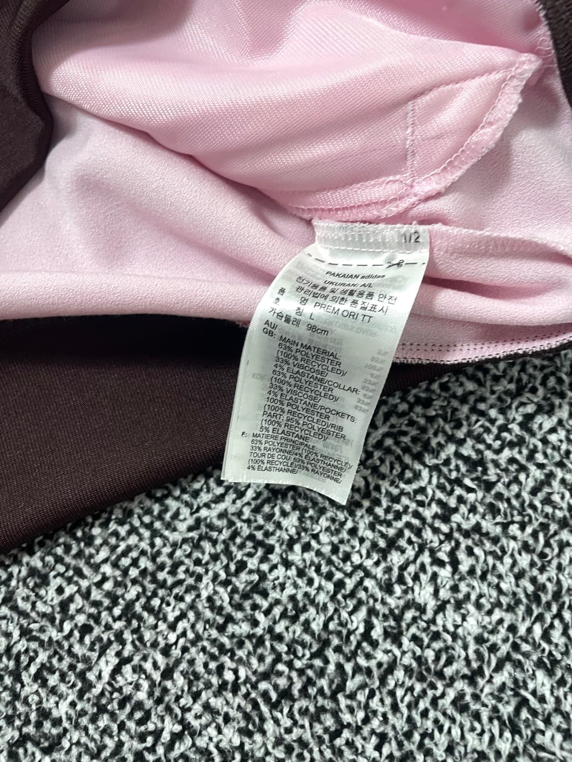 빈티지9. 아디다스 얼초배색 베켄바우어 트랙탑 핑크브라운 상품이미지4