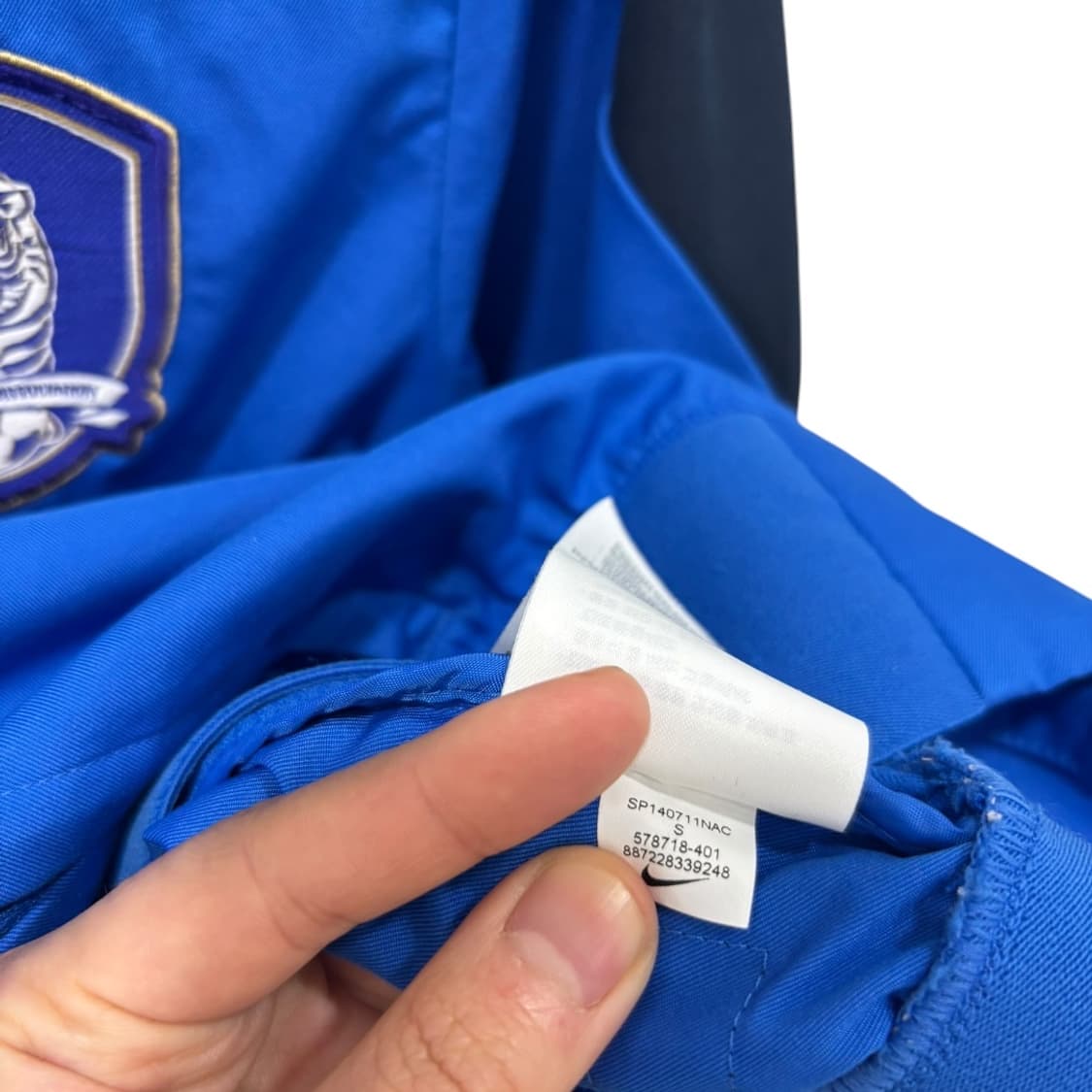 나이키 국대 바람막이 상품이미지6