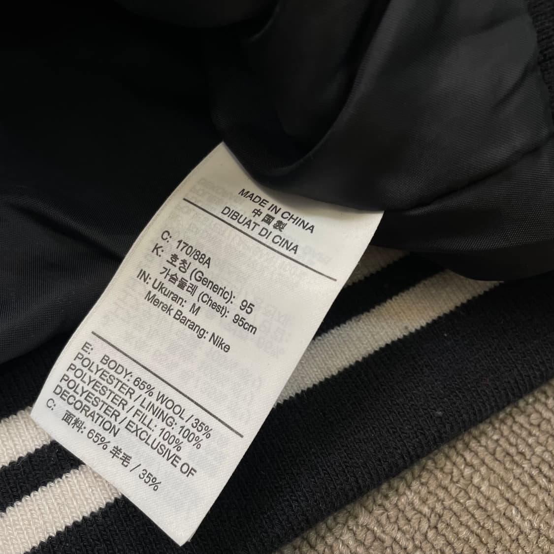 nike 나이키 나이키 NSW 어센틱 바시티 울 자켓 상품이미지4