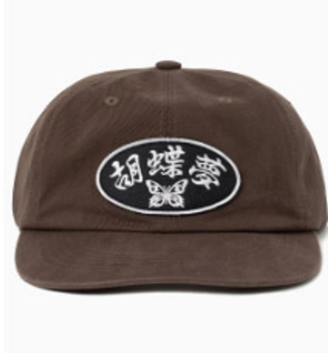 패슬 볼캡 브라운 상품이미지1