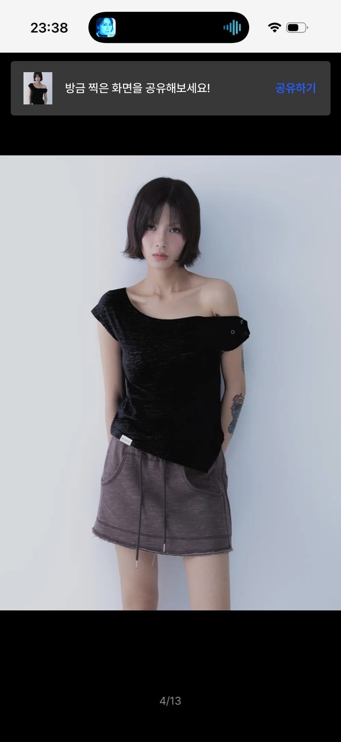 쎄쎄쎄 setsetset 언발 스냅 티셔츠 블랙 상품이미지2