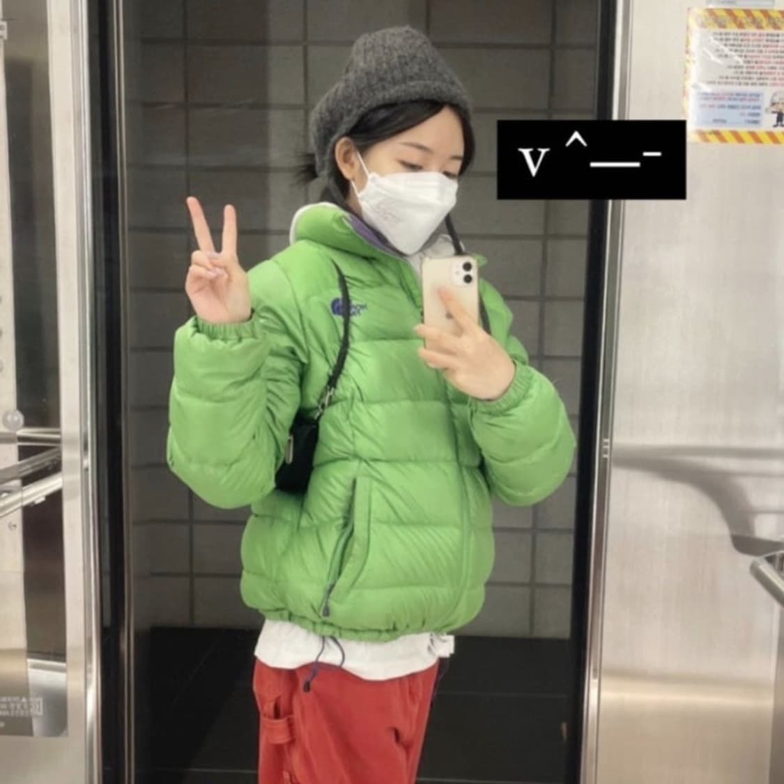 미노이 노스페이스 패딩 상품이미지1