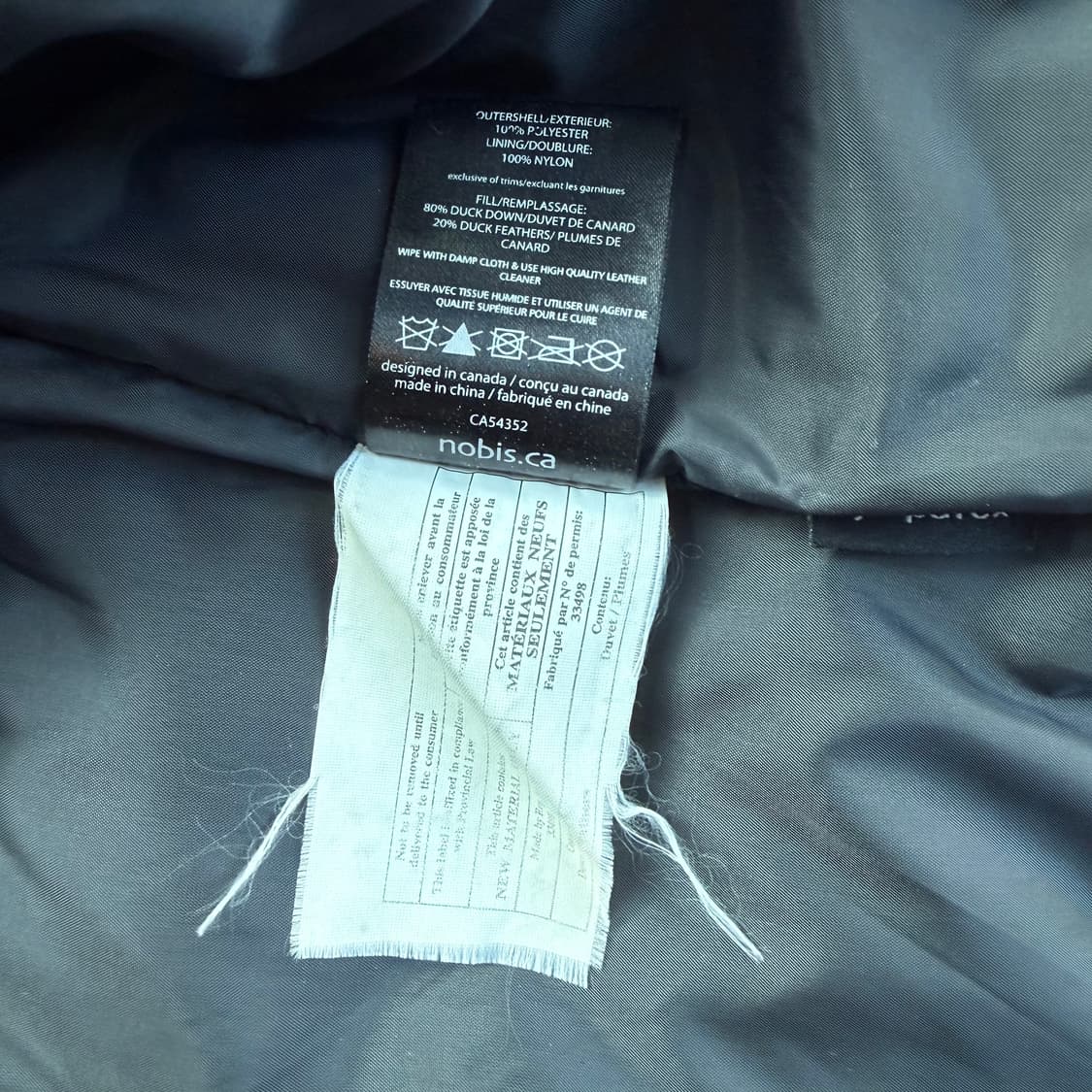 노비스 조끼 패딩 상품이미지5