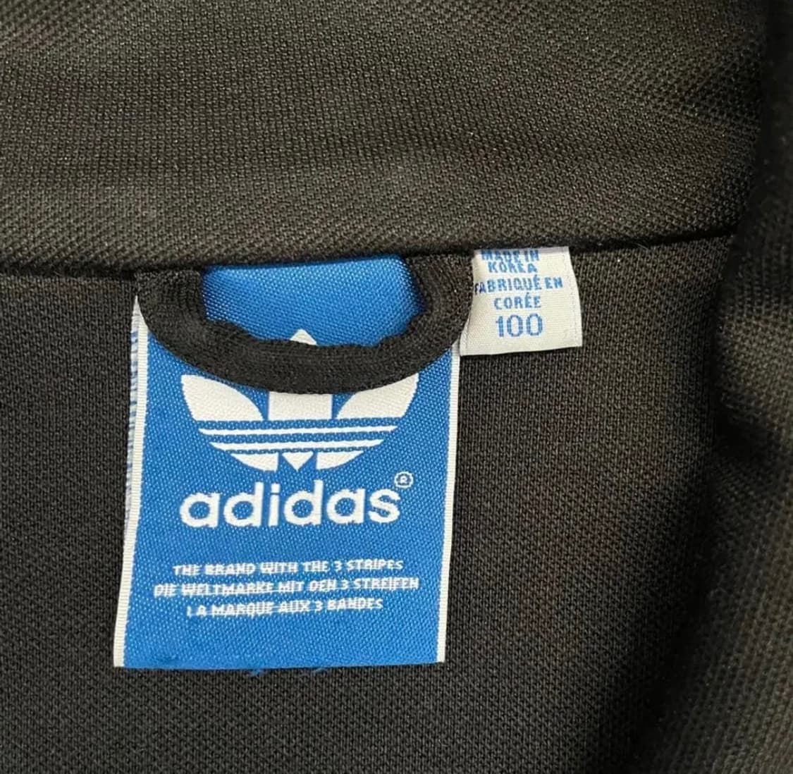 아디다스 유로파 블랙 져지 100 상품이미지3