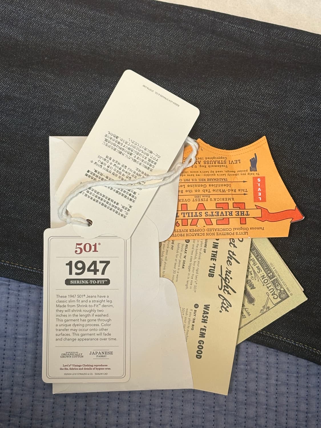 [42*34] lvc 47501 중고 판매 ( 기장수선 ) 상품이미지6