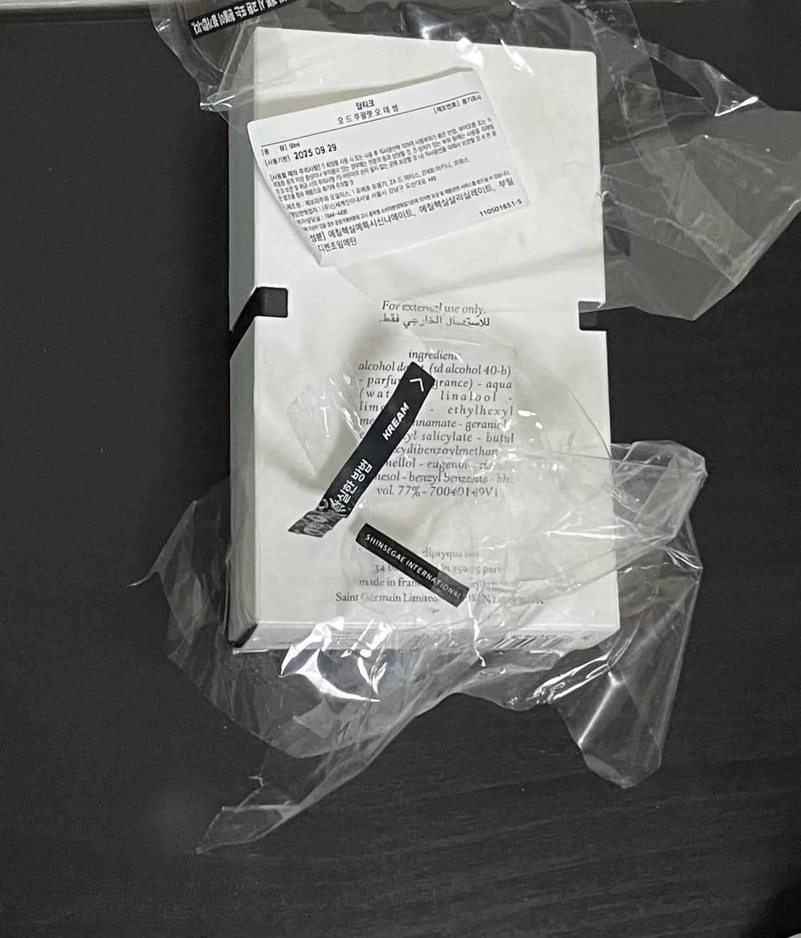 딥티크 오데썽 EDT 50ml 상품이미지3