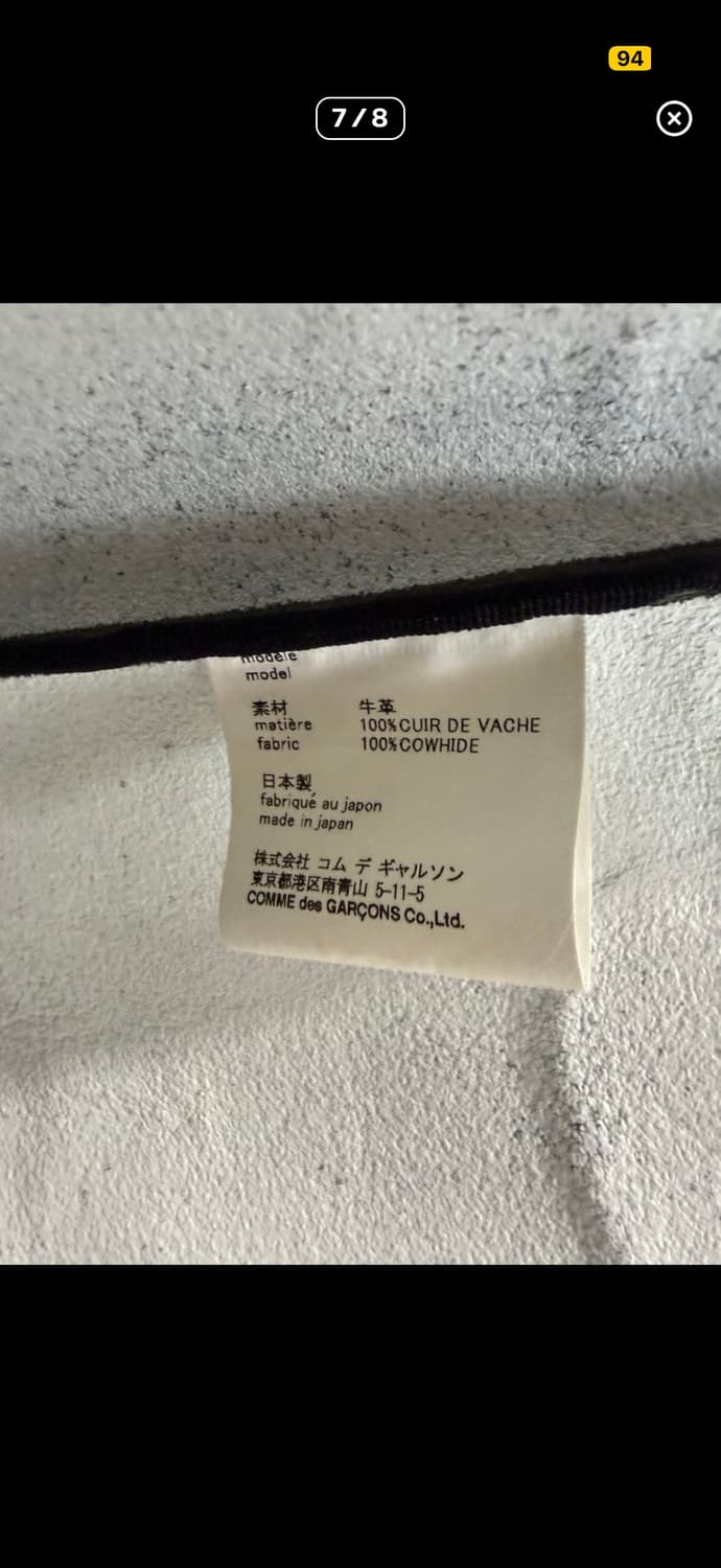 꼼데가르송 토트백 상품이미지3