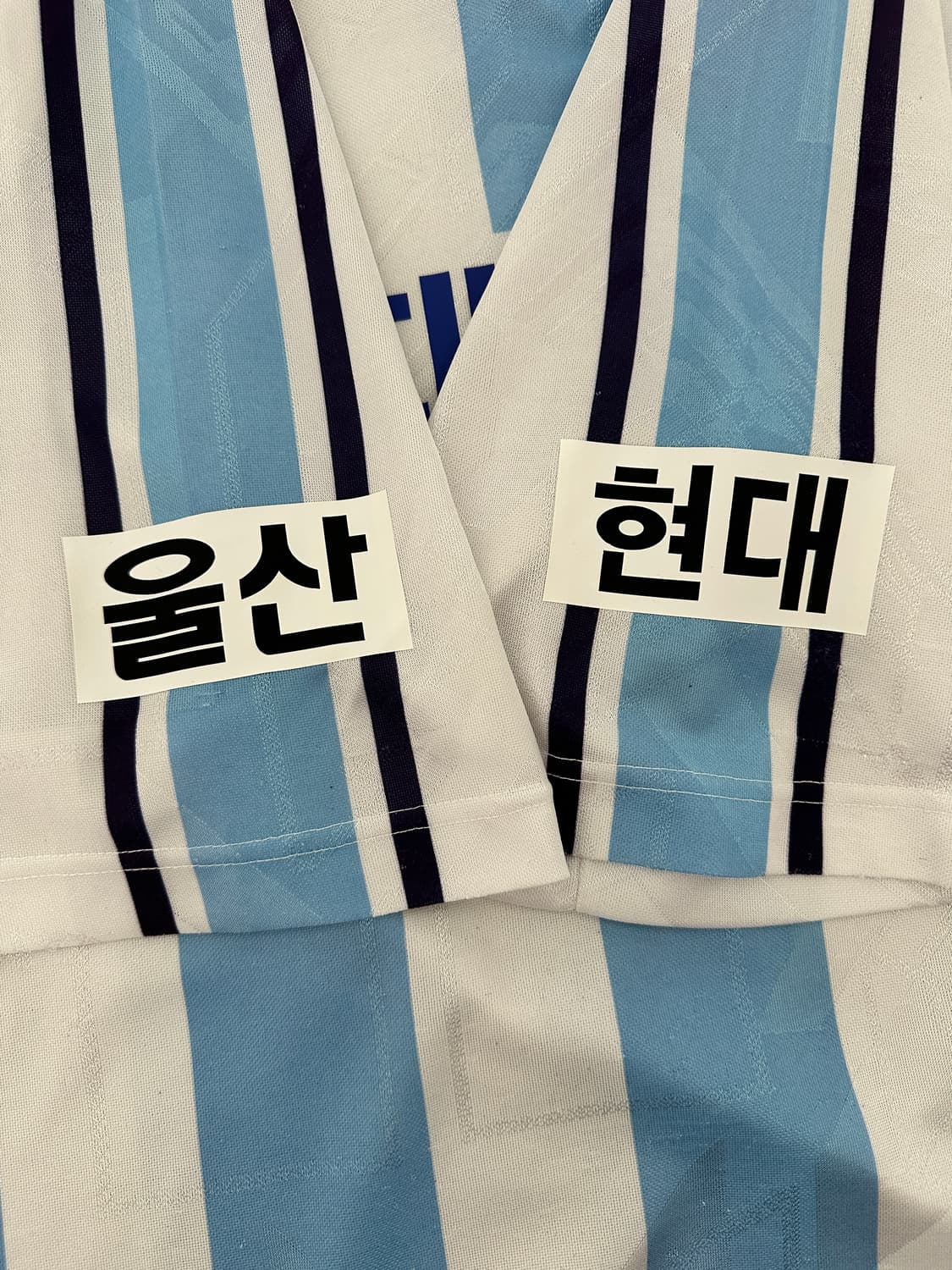 울산현대 02 어웨이 끌레베르 3XL 상품이미지3