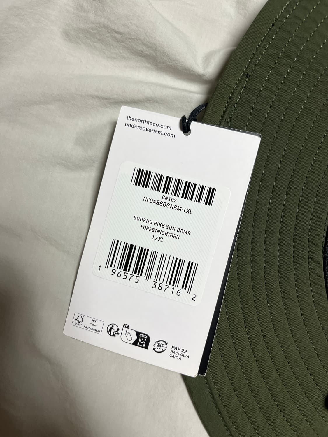 [L/XL] 노스페이스x언더커버 소우쿠우 사파리햇 부니햇 새상품 상품이미지9