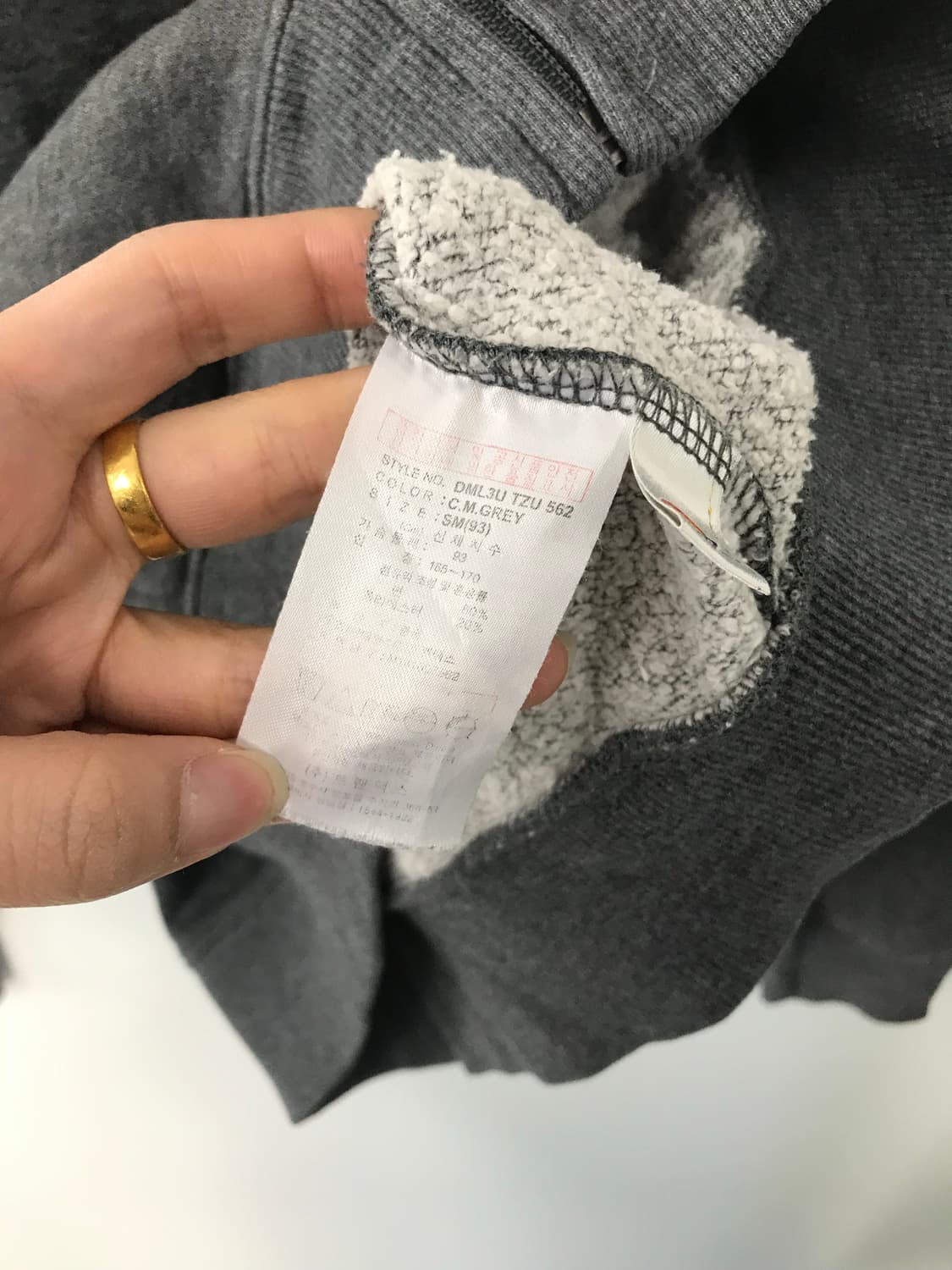 디키즈 자수로고 차콜 후드집업 상품이미지7