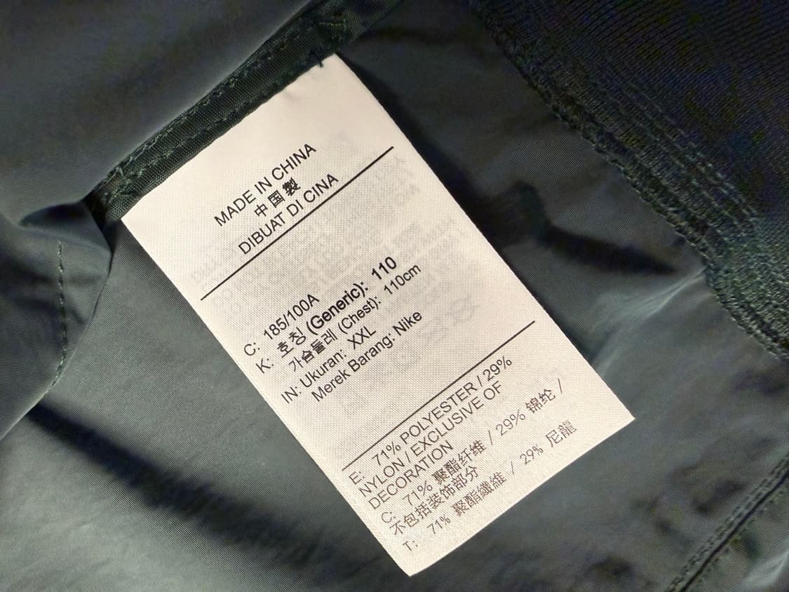 나이키 봄버 자켓 XXL 정품 새상품 상품이미지7