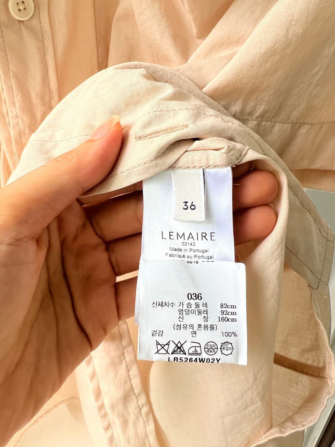 Lemaire 르메르 타이 블라우스 36사이즈 상품이미지3