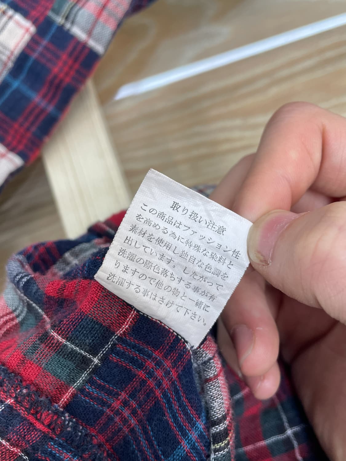 브라운 제너럴 스토어 마드라스 체크 집업 자켓 상품이미지9
