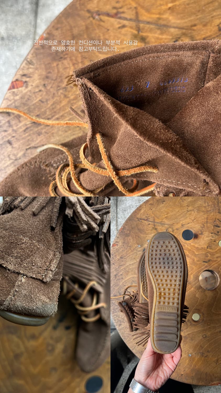 Minnetonka made in the Dominican Republi 상품이미지6