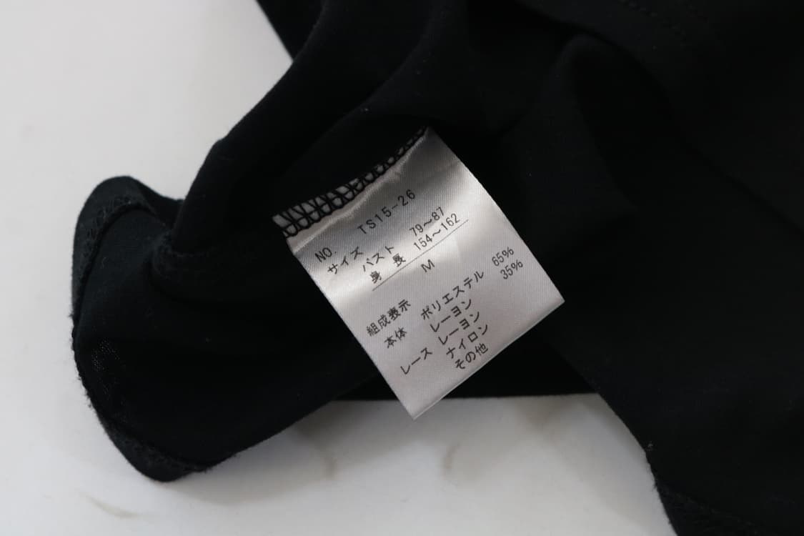 axes femme 엑세스 팜 빈티지 로즈 자수 레이스 프릴 티셔츠 M 상품이미지9