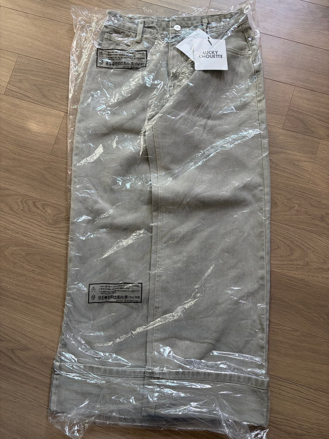 럭키슈에뜨 와이드 다잉 데님 팬츠 라이트베이지 상품이미지7