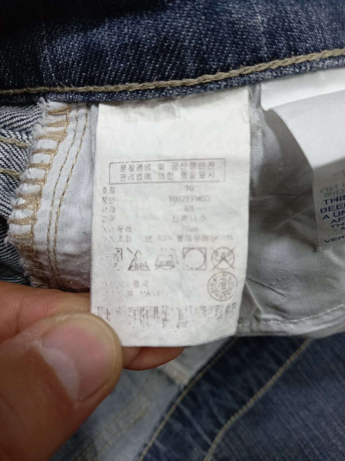 28 HILFIGER 골반 워싱 스판 부츠컷 청회색 28-900 상품이미지9