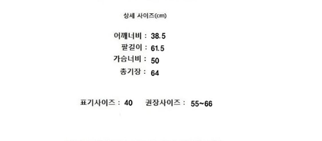 ARMANI JEANS 아르마니진 상품이미지8