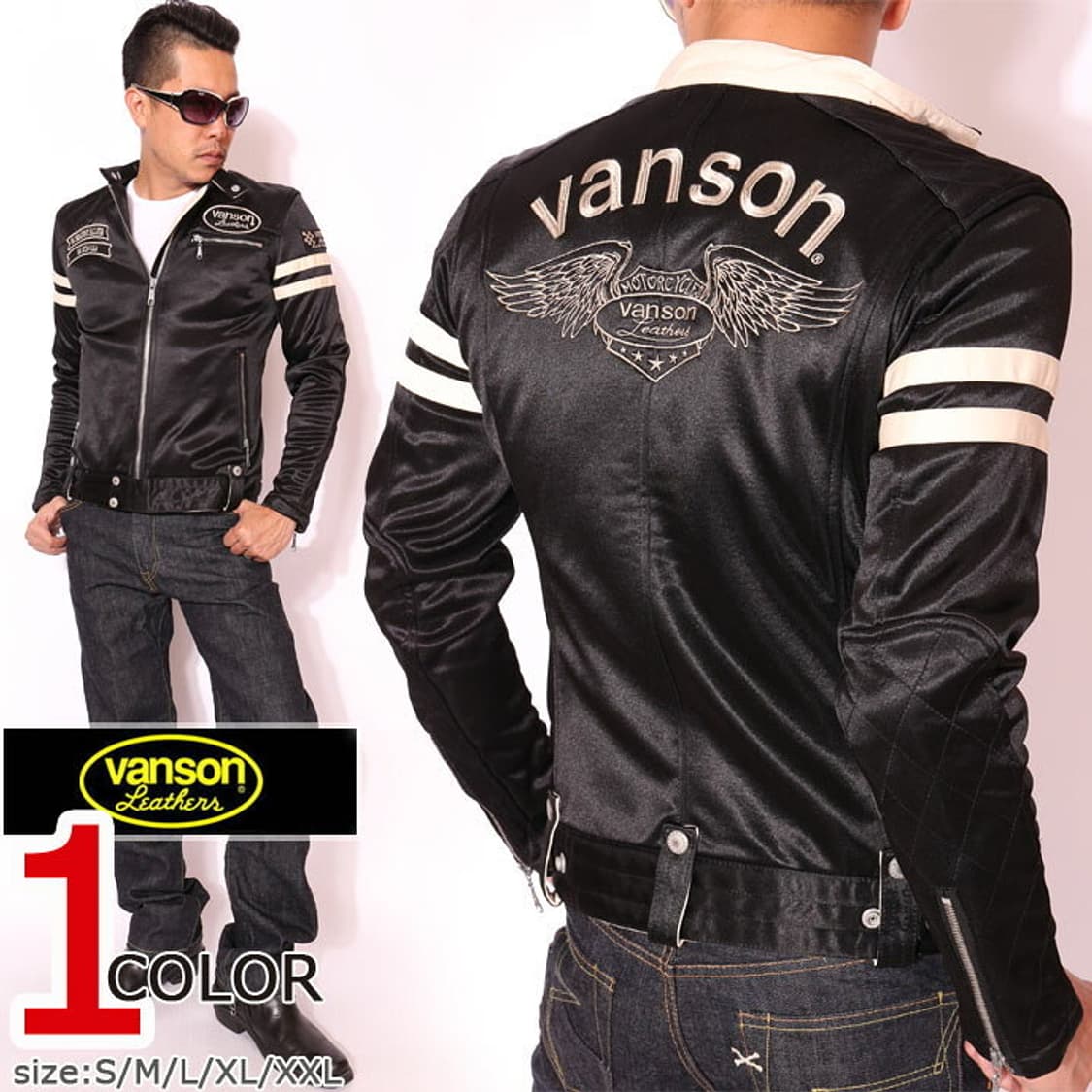 Vanson sleeve striped rider jacket(L) 상품이미지2