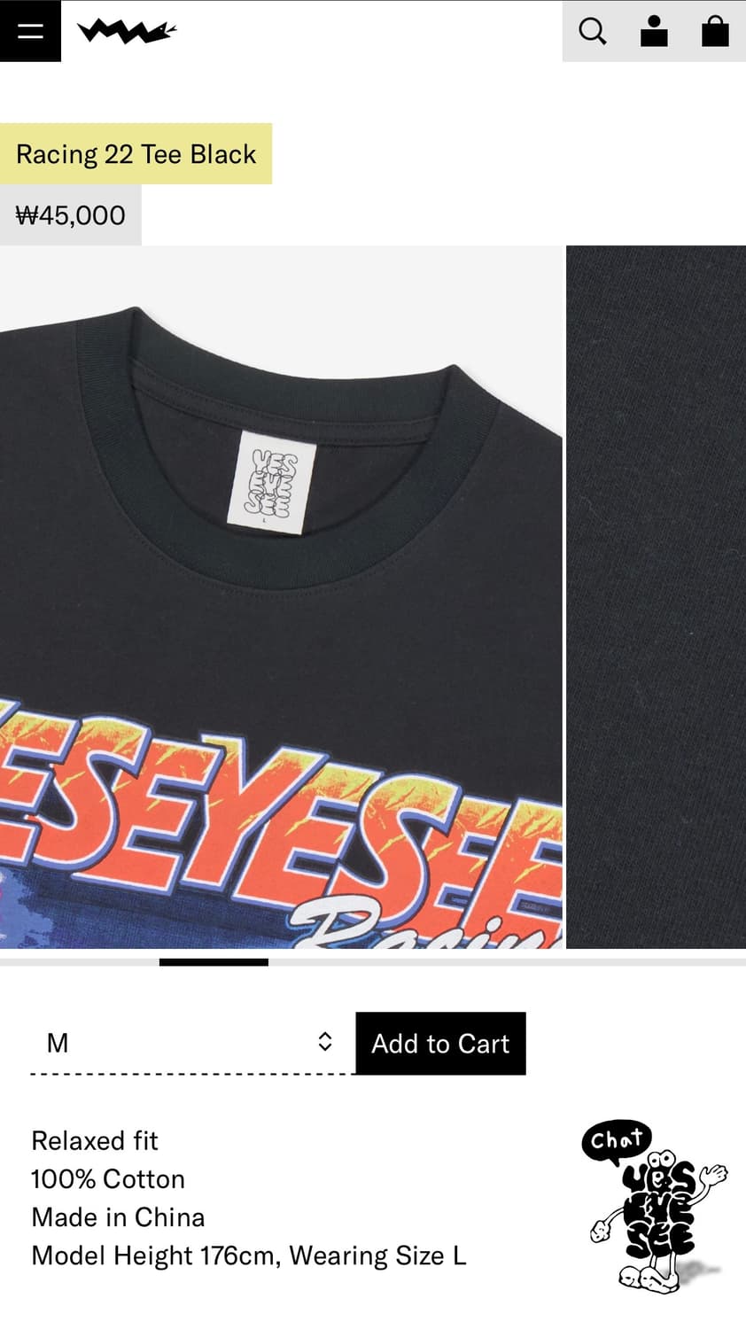 예아씨 Racing 22 Tee 예스아이씨 상품이미지4