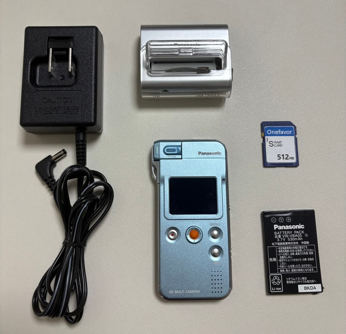 파나소닉 Panasonic 디스냅 sv-as10 수지 빈티지디카 상품이미지10