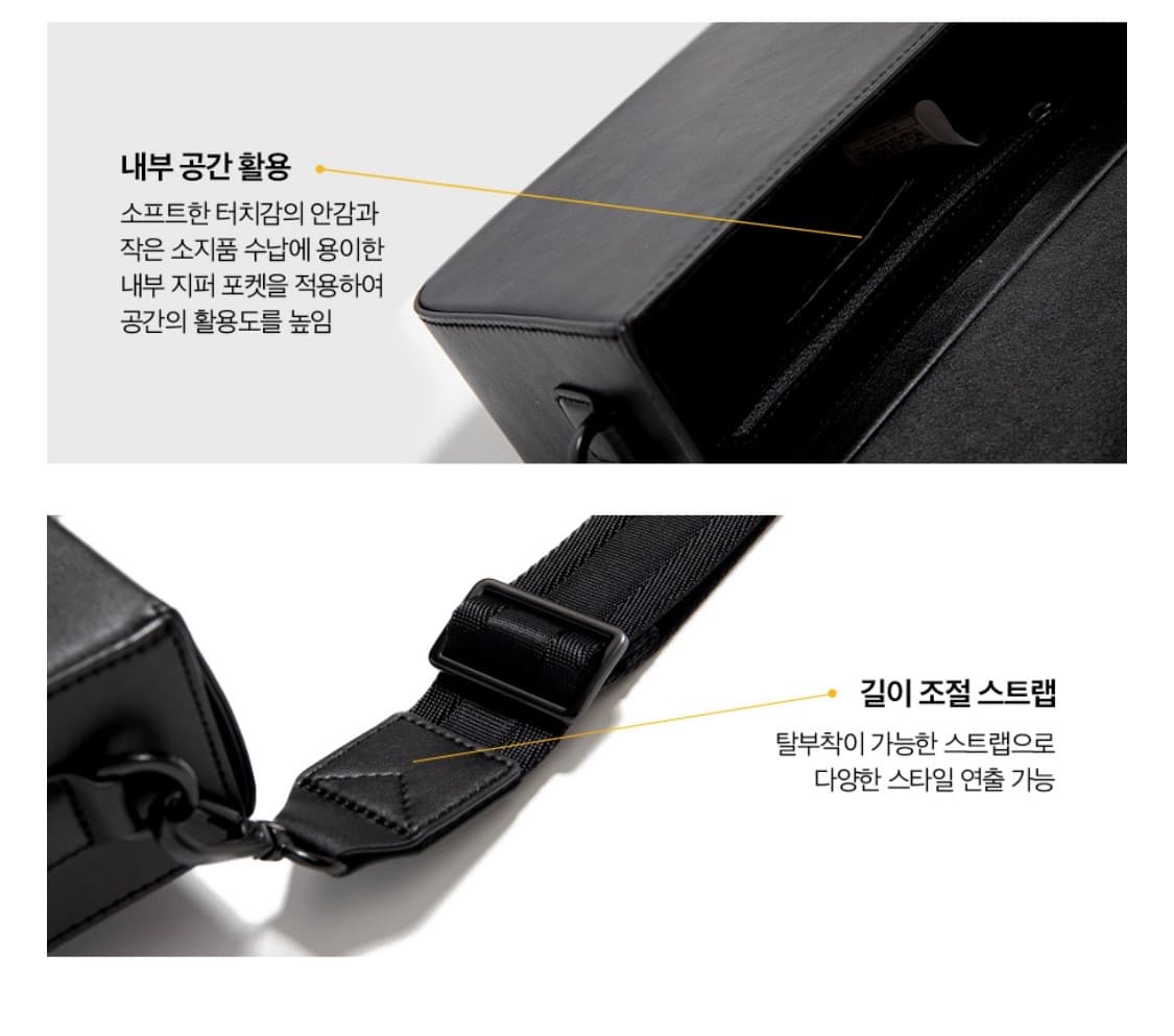 코닥 비건 레더 카메라 백 상품이미지5