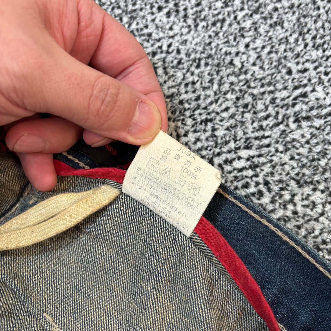 리바이스 엔지니어드진 재팬 J09A 데님 팬츠 (30/32) 상품이미지7