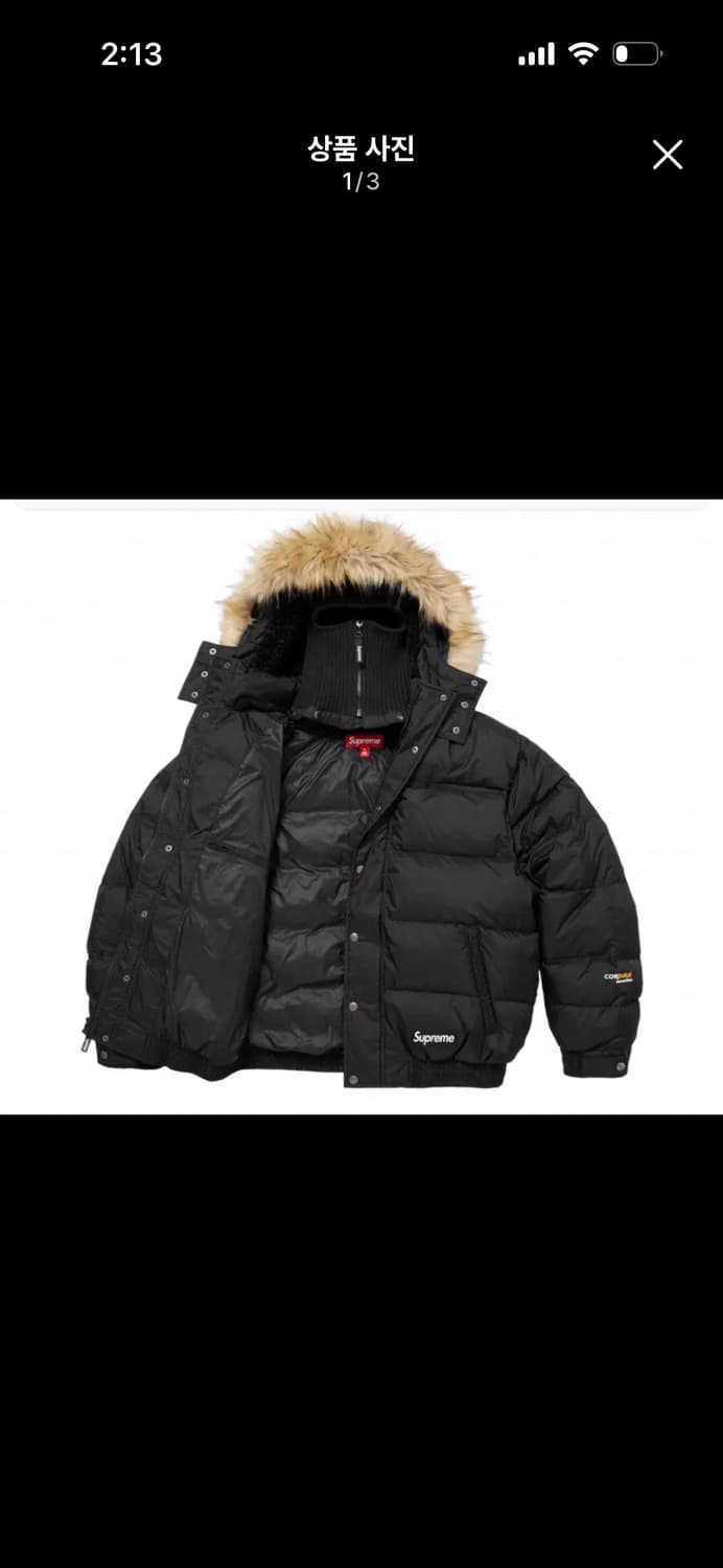 25FW 슈프림 페이스마스크 700-필 다운 퍼퍼 자켓 상품이미지1