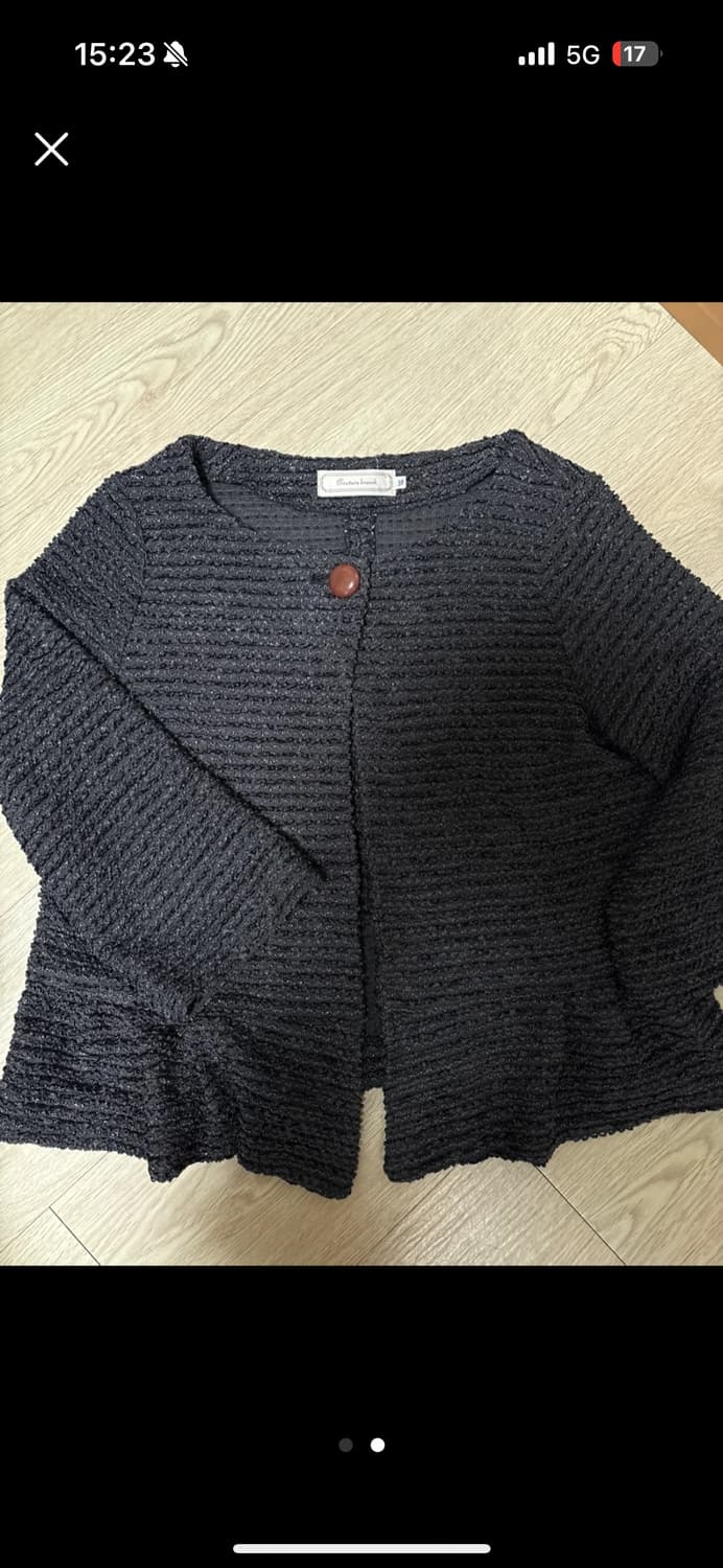 일본 빈티지 가디건 상품이미지2