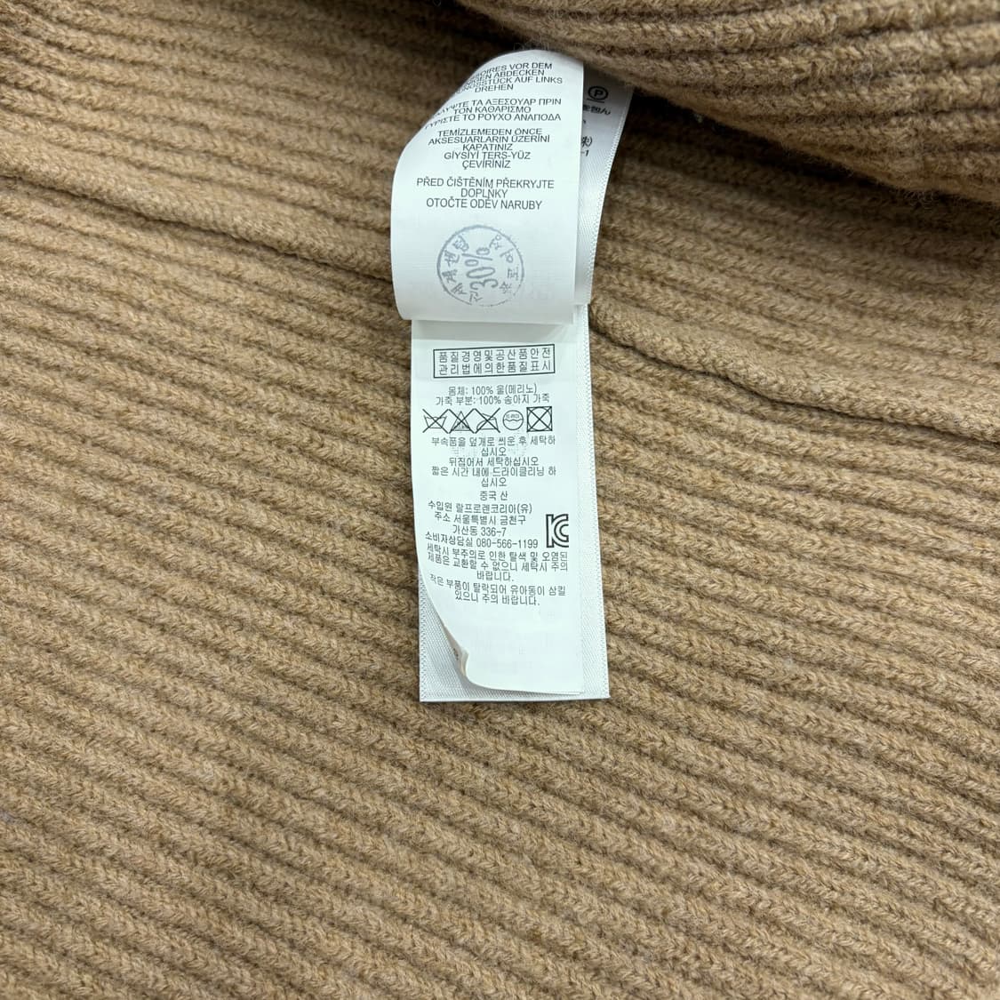 폴로 랄프로렌 여성 브라운 메리노 울 니트 케이프 가디건 S 상품이미지4