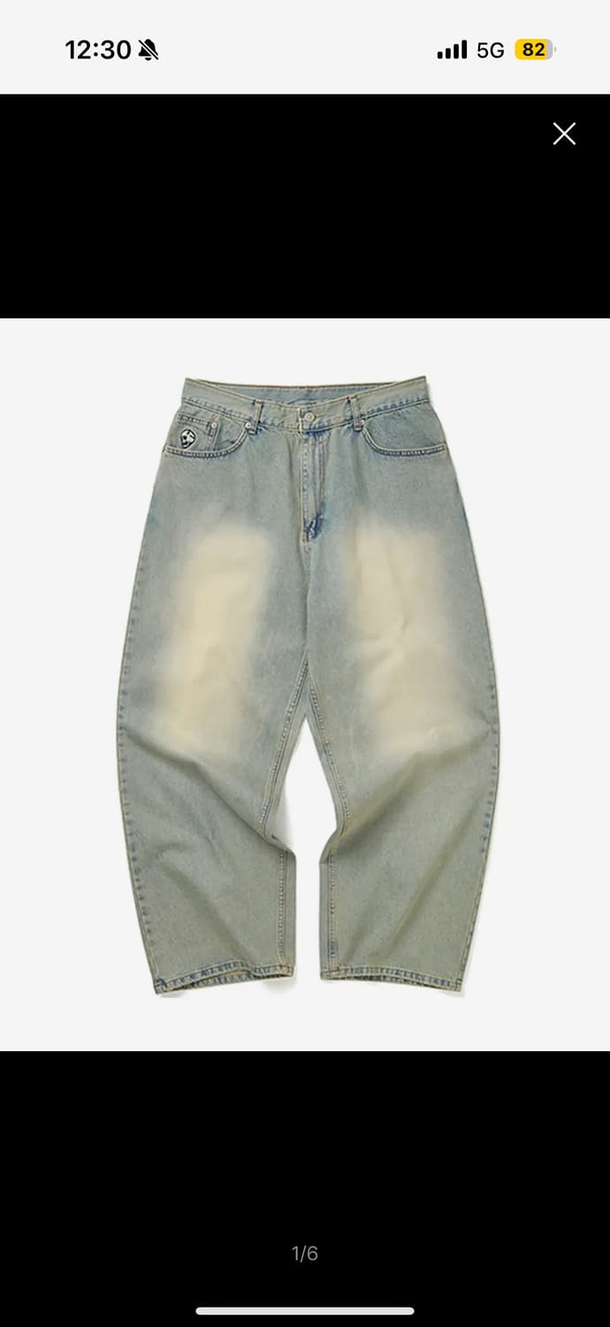 Wkndrs skull washed pants M 상품이미지1