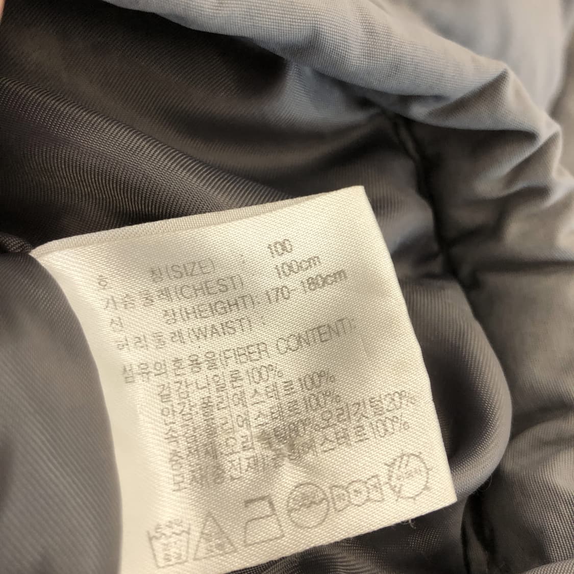 나이키 00s 덕다운 솔로스우시 올드스쿨패딩 L 상품이미지7