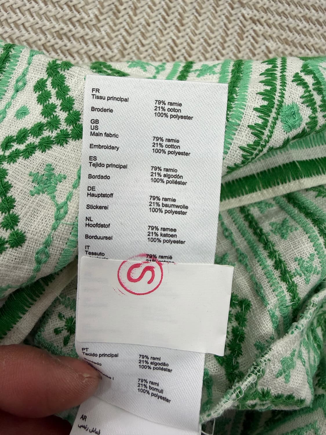 정품) maje 마쥬 그린 패턴 반팔 원피스 36 상품이미지8