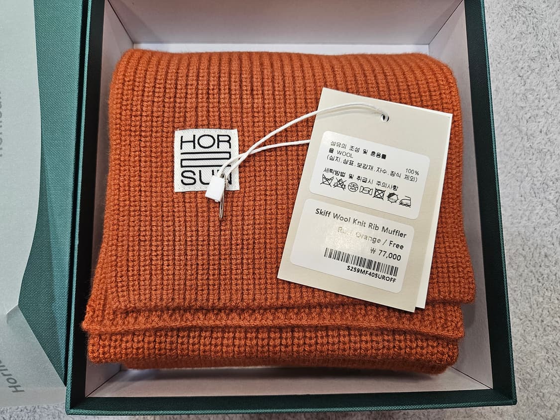 (새상품) 홀리선 머플러 러스트오렌지 상품이미지2