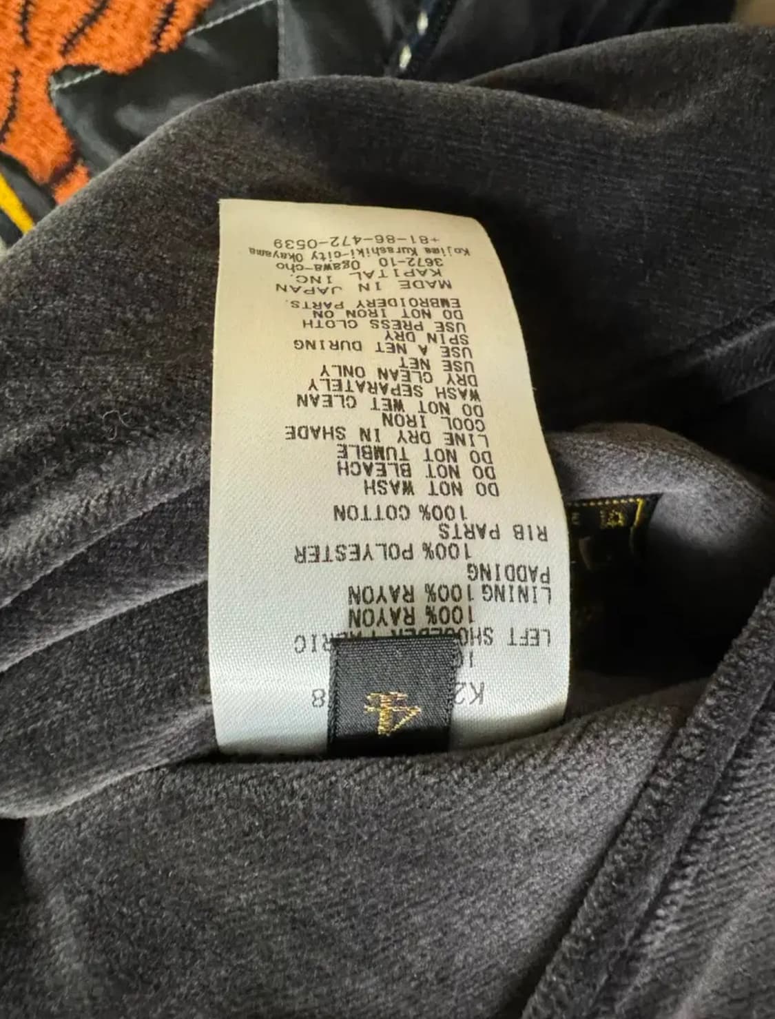 캐피탈 봄버 4사이즈 팝니다 상품이미지3