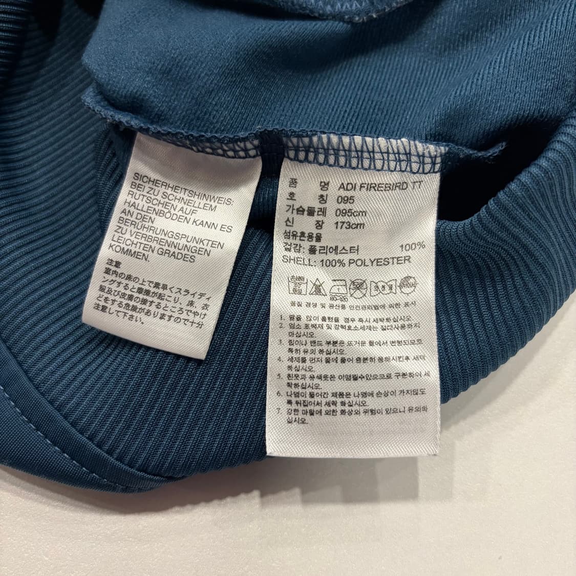 [95] 13s 아디다스 파이어버드 져지 트랙탑 미네랄 주황 B830 상품이미지7