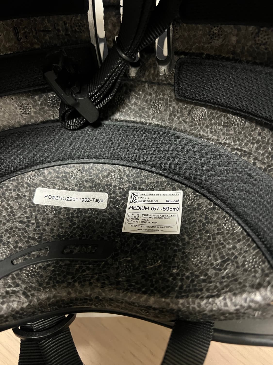 따우전드 블랙 무광 헬멧 M사이즈  상품이미지4