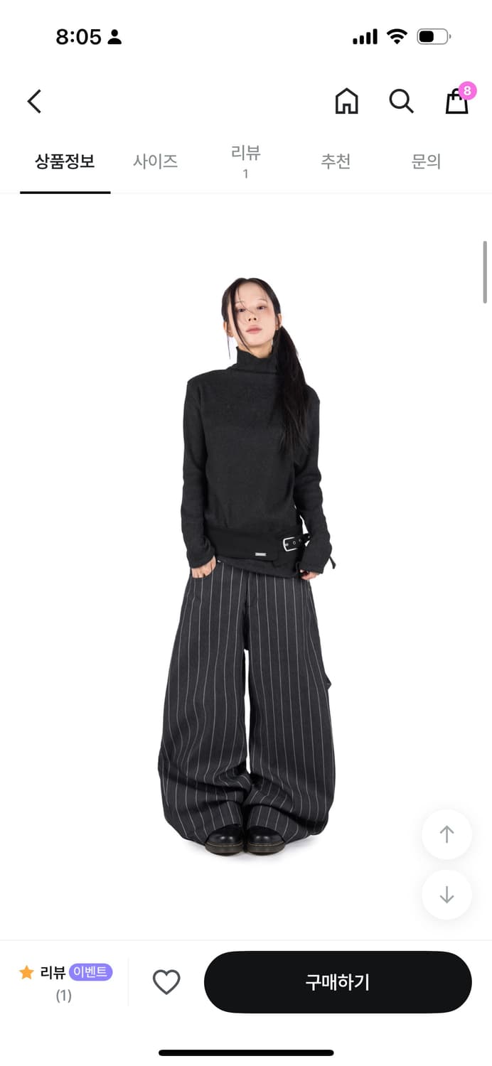 릿킴 바지 상품이미지2