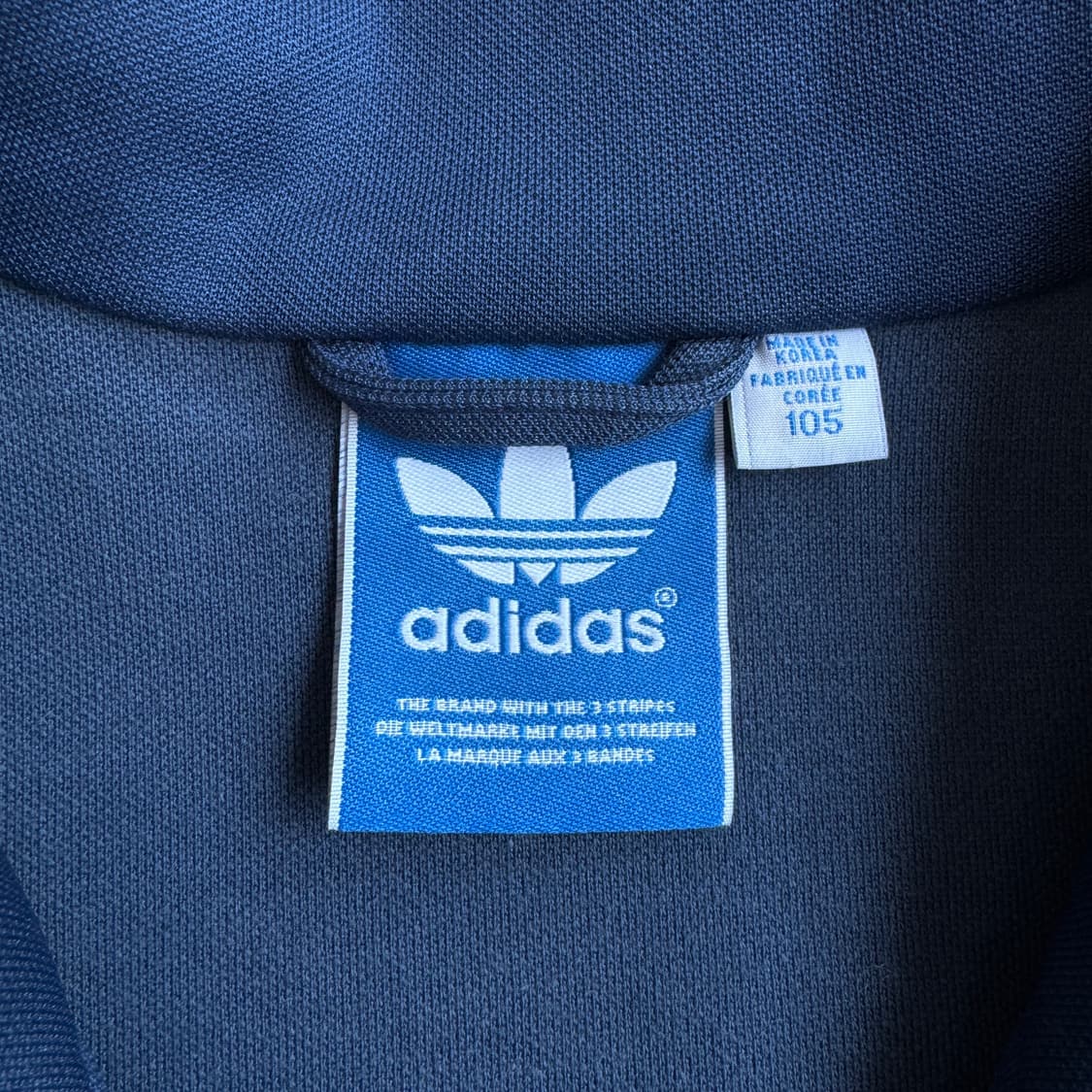 아디다스 유로파 남빨 트랙탑 져지 상품이미지4