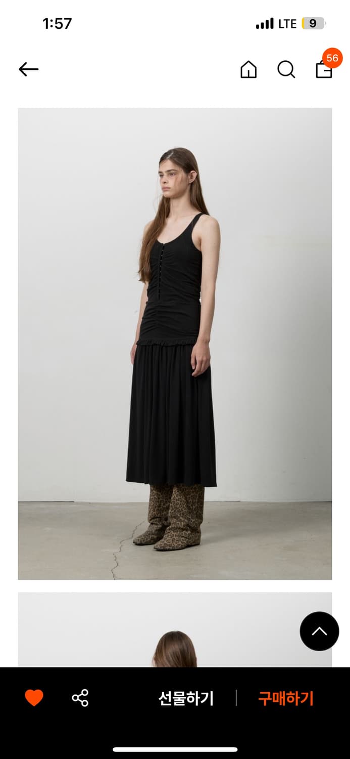 RUCHED SNAP PANNEL DRESS 쓰리투에이티 원피스 상품이미지2