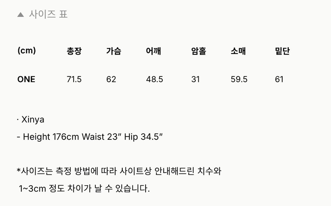 아비에무아 하이넥 페이크 레더 퀼팅 재킷 상품이미지3