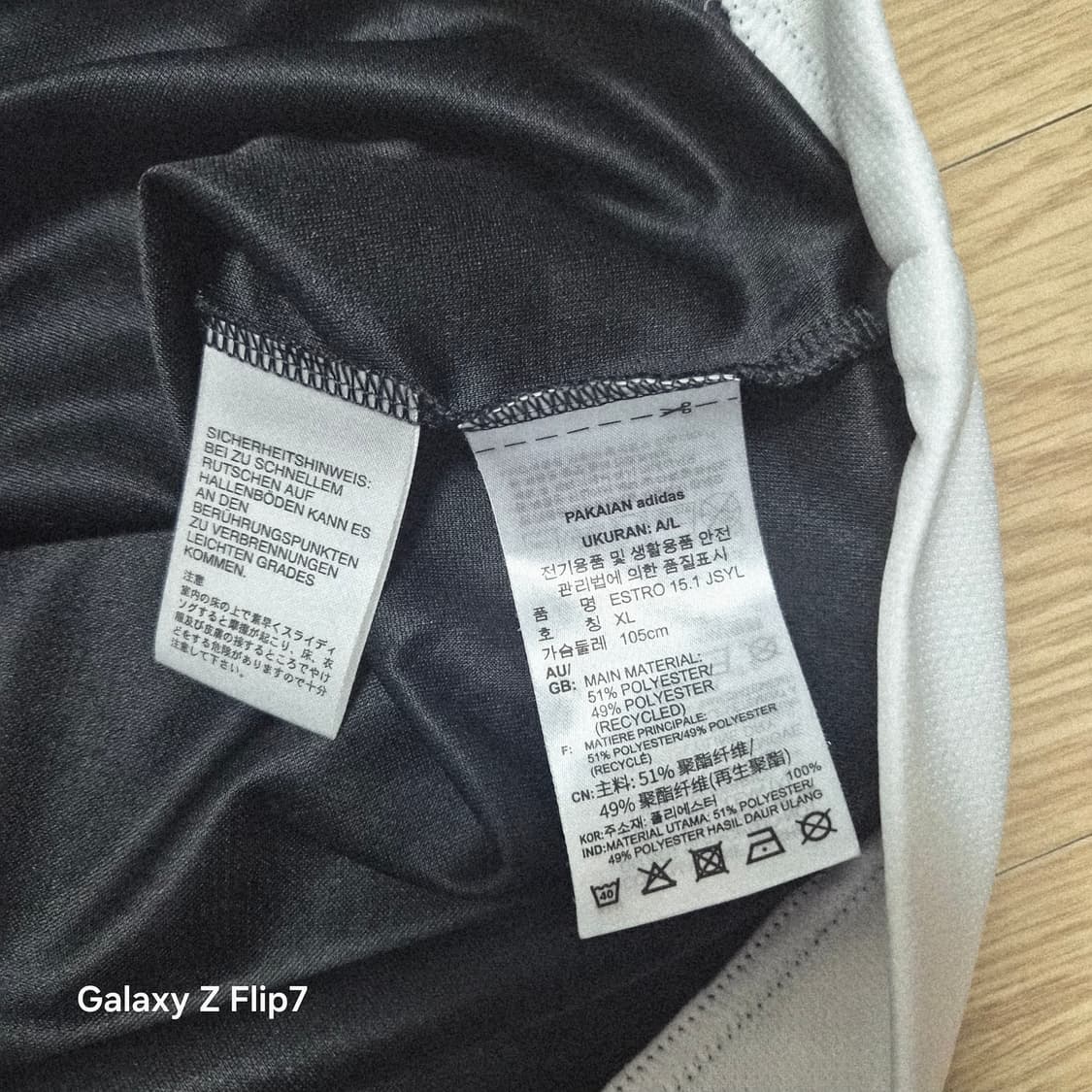 아디다스 매쉬기능성 티셔츠 상품이미지5