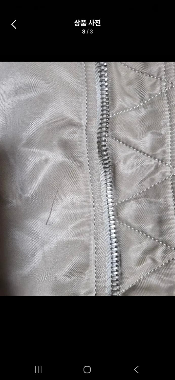 자바나스 ma1 에센셜 패딩 베이지그레이 l사이즈 상품이미지3