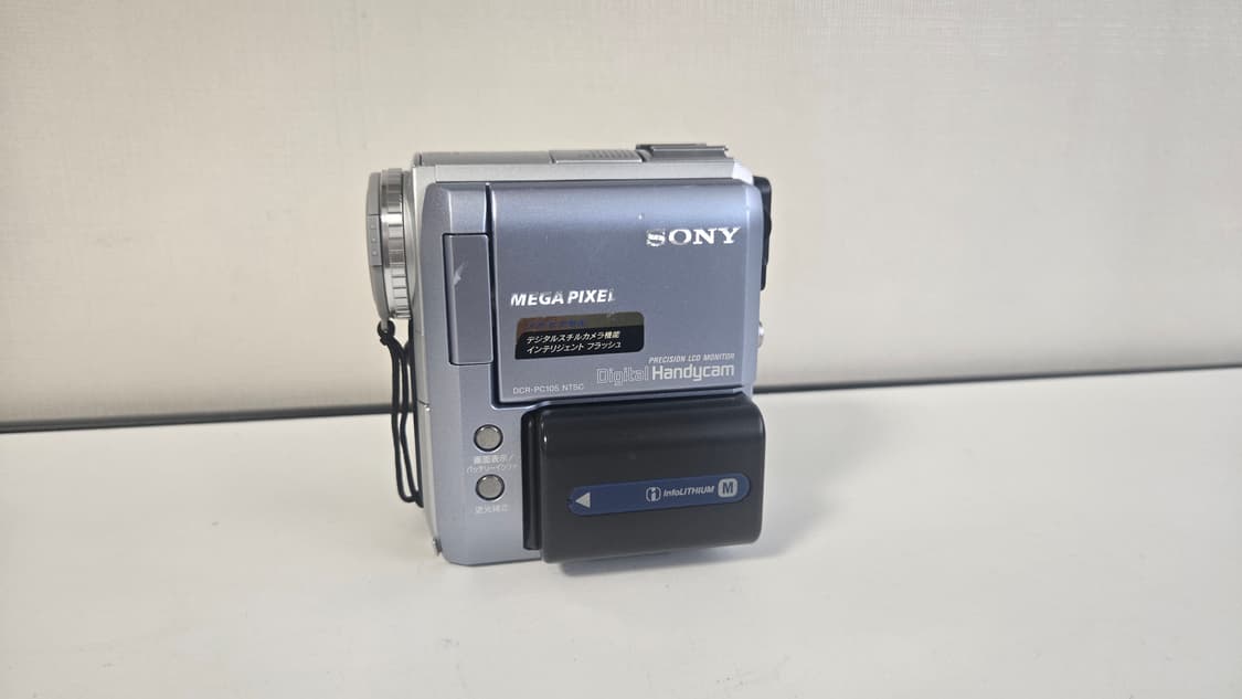 (6mm[MiniDv]캠코더) 소니 DCR Pc105 상품이미지2