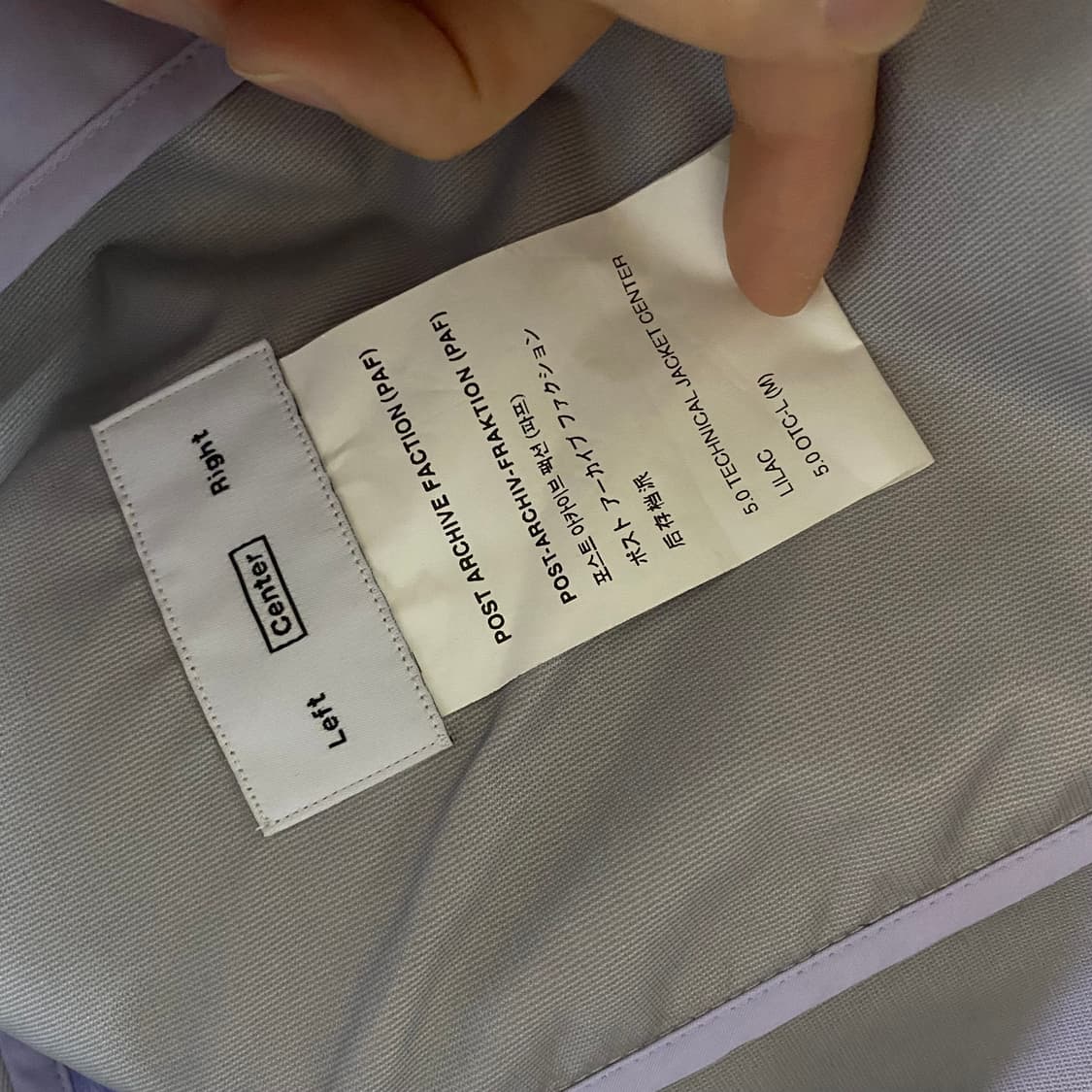 포스트아카이브팩션 5.0 테크니컬 자켓 라일락 상품이미지3