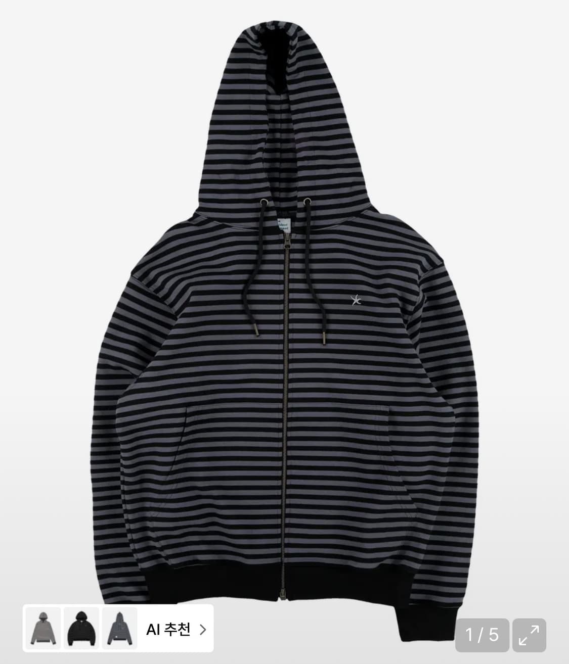 더콜디스트모먼트 스트라이프 후드집업 상품이미지1