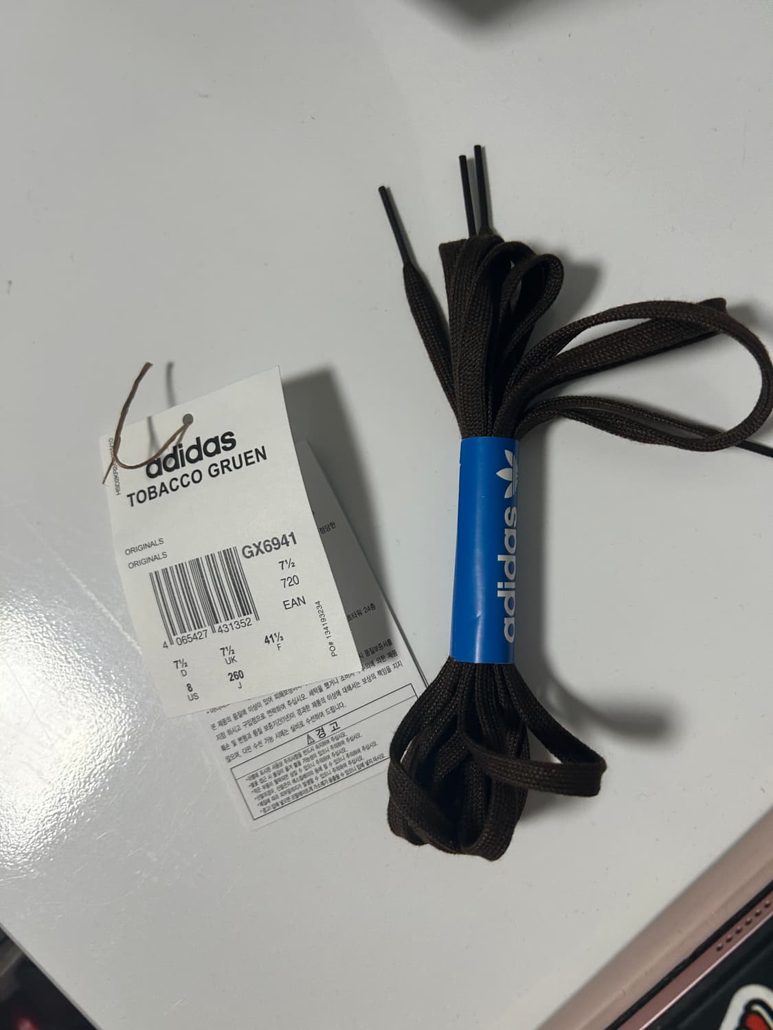 아디다스 토바코 그루엔 다크브라운 260mm (택보유) 상품이미지7