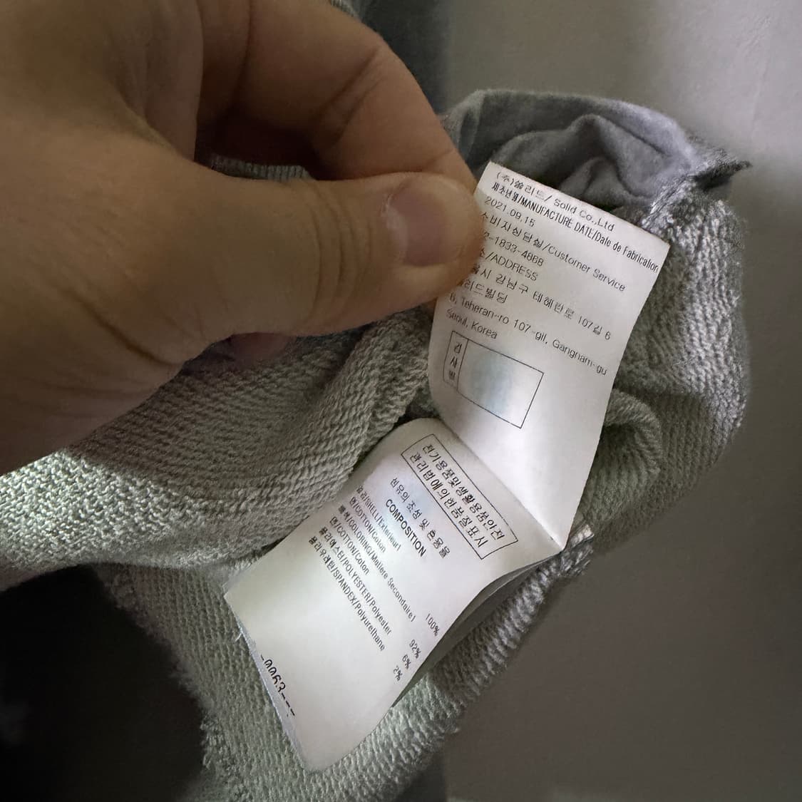 솔리드옴므 백로고 그레이 후드티셔츠 48 (105) 상품이미지10