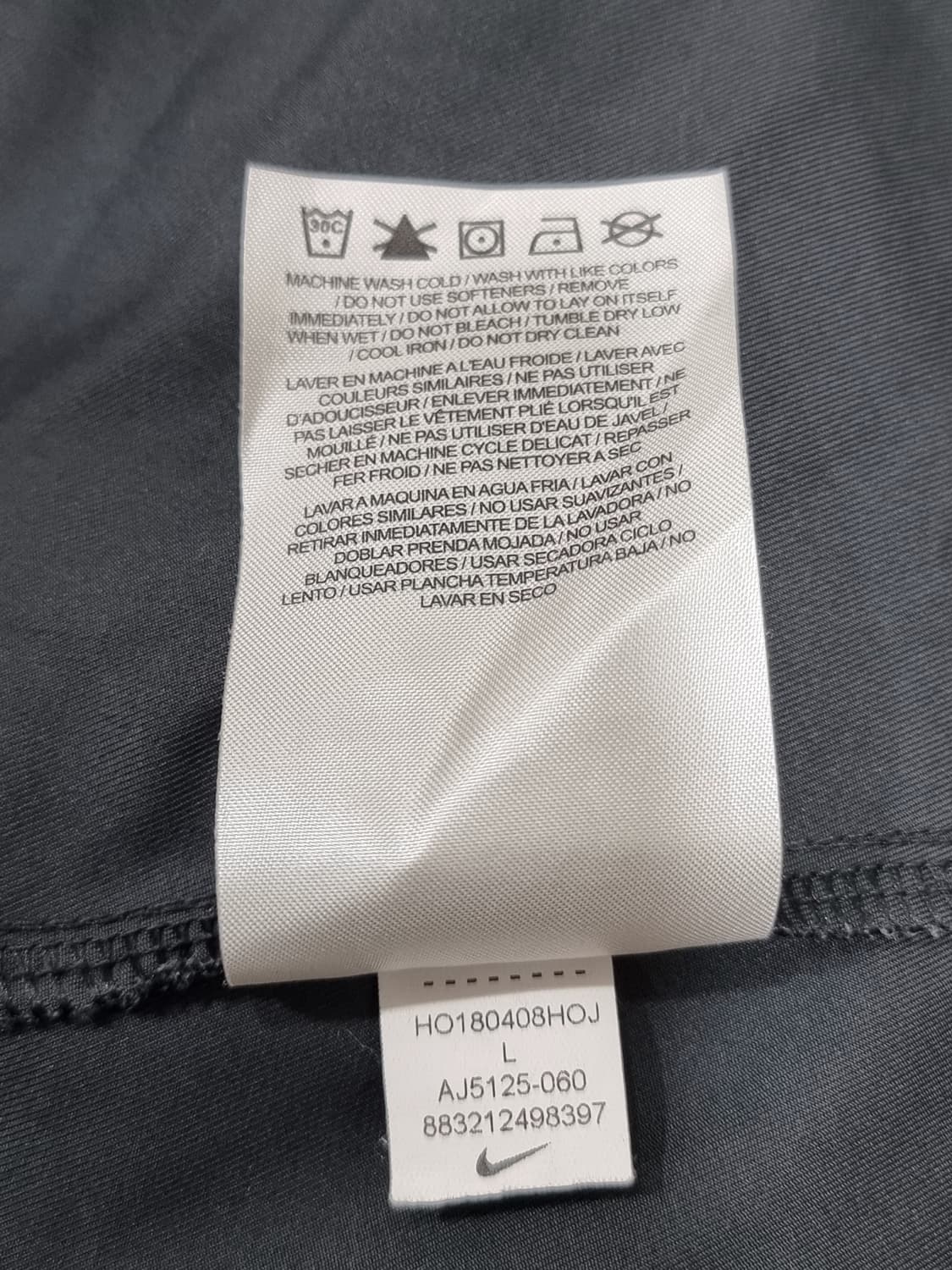 나이키 베이스볼 웜업 (C879 상품이미지4