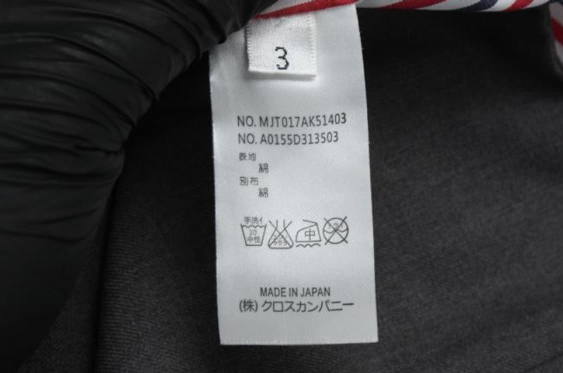 스커트 상품이미지6